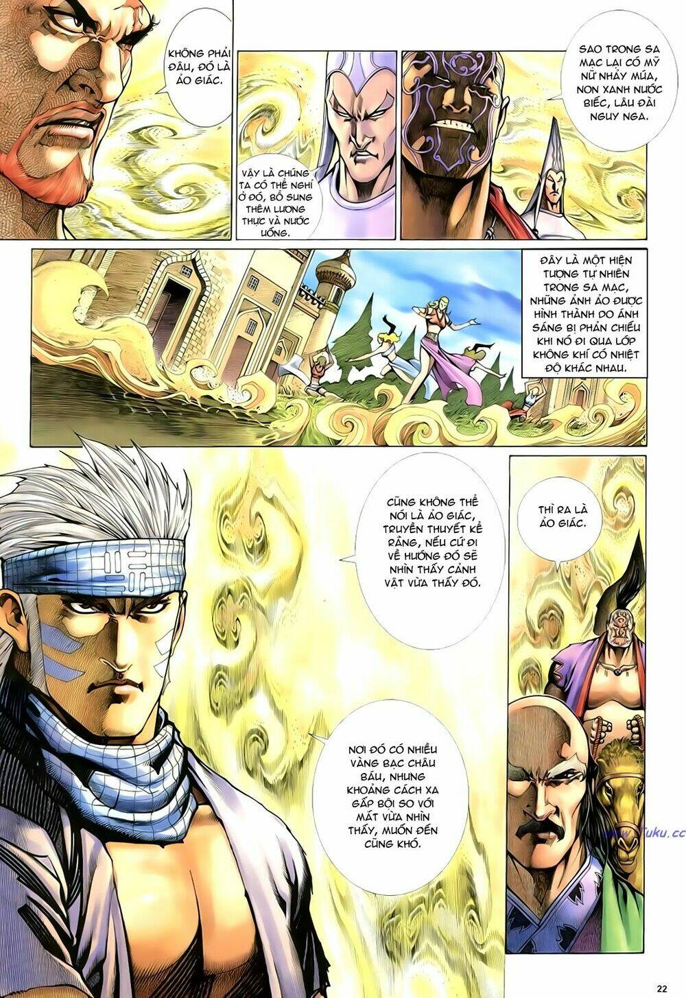 Anh Hùng Vô Lệ Chapter 37 - Trang 2