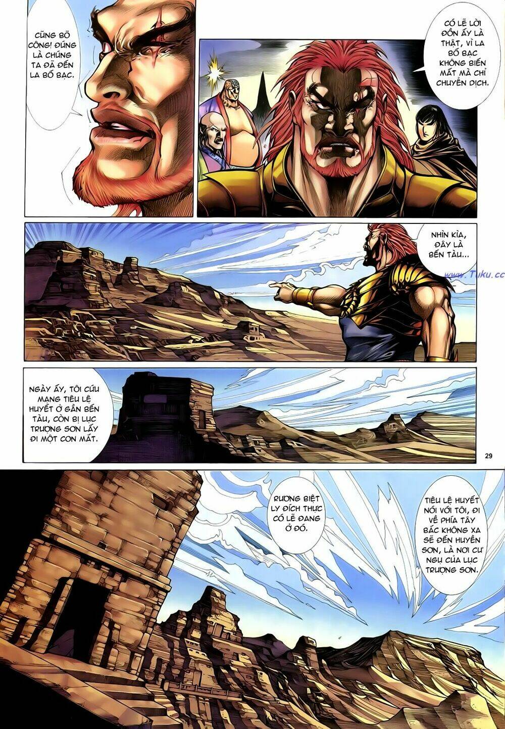 Anh Hùng Vô Lệ Chapter 37 - Trang 2