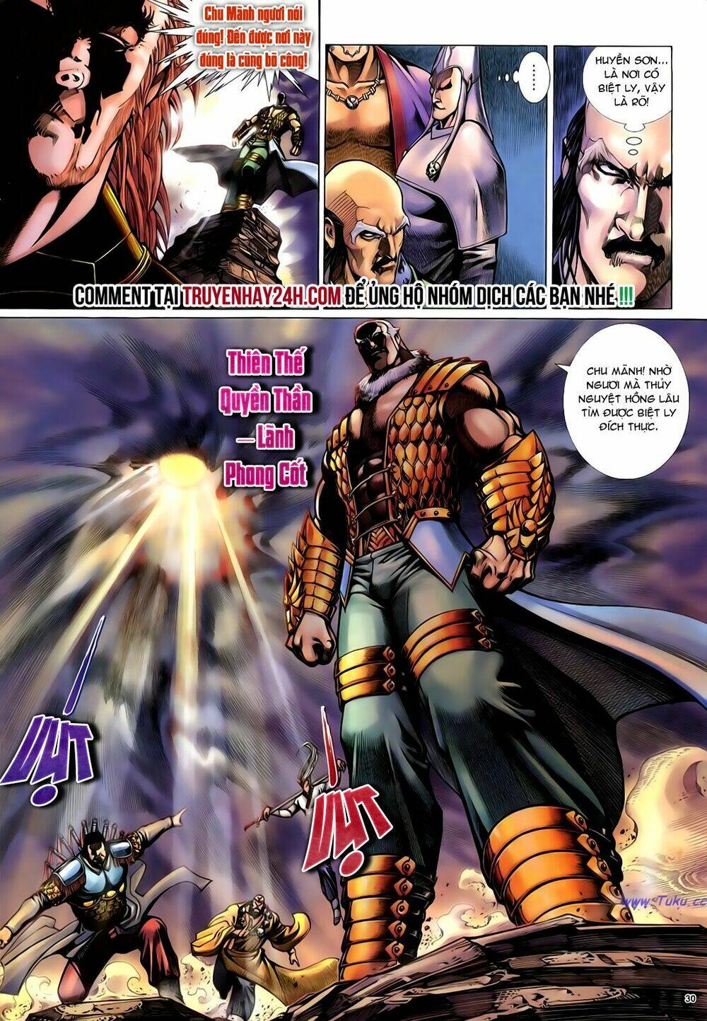 Anh Hùng Vô Lệ Chapter 37 - Trang 2