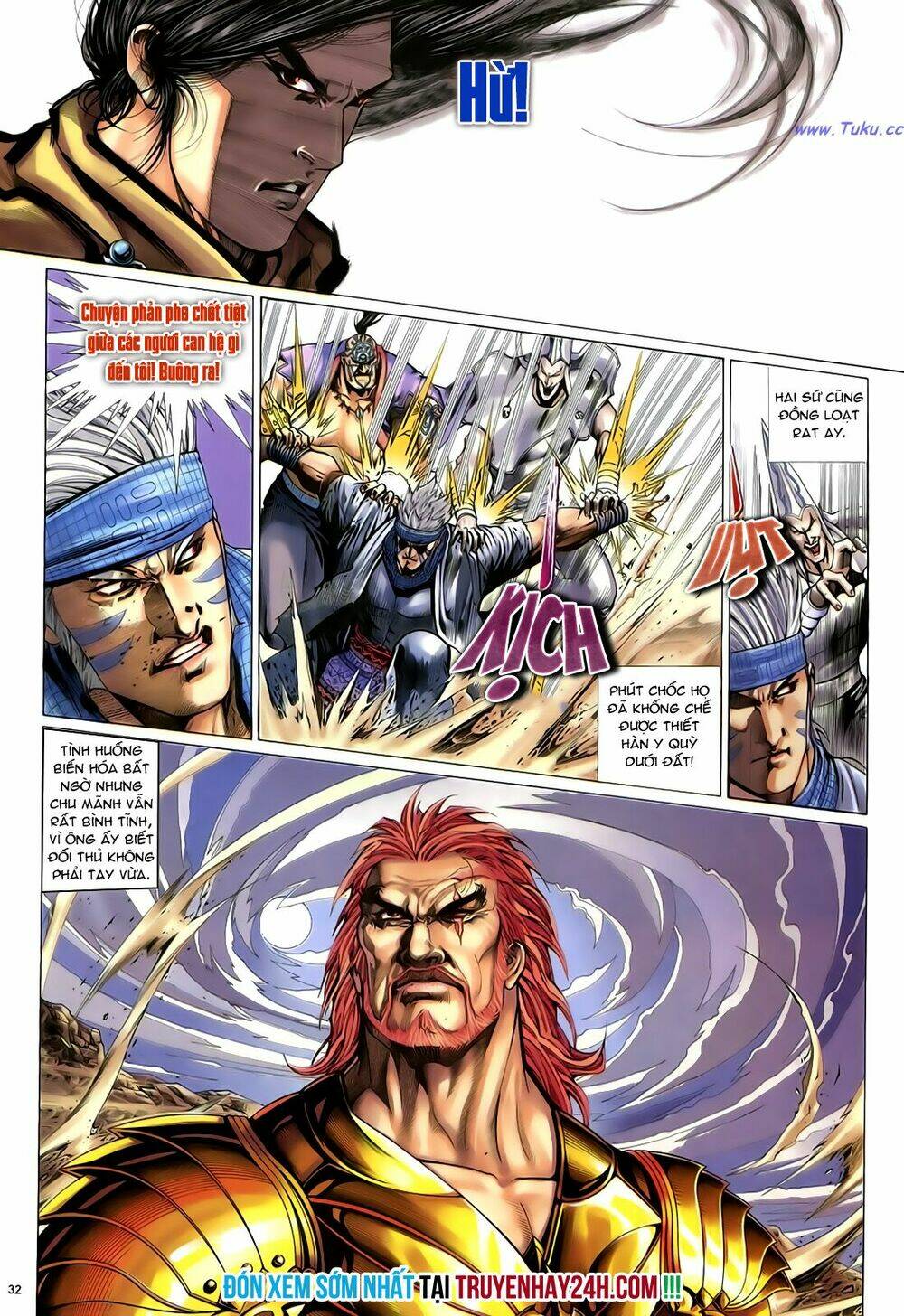 Anh Hùng Vô Lệ Chapter 37 - Trang 2