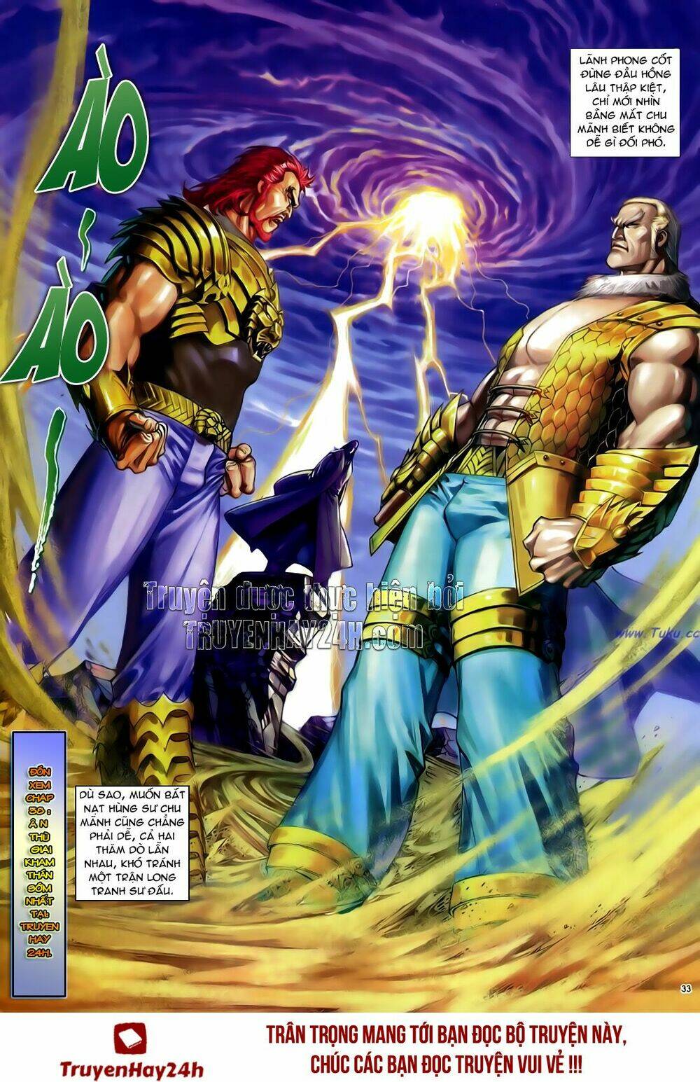 Anh Hùng Vô Lệ Chapter 37 - Trang 2