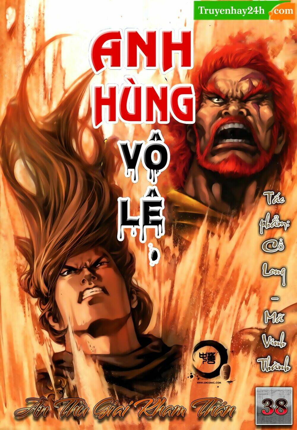 Anh Hùng Vô Lệ Chapter 38 - Trang 2