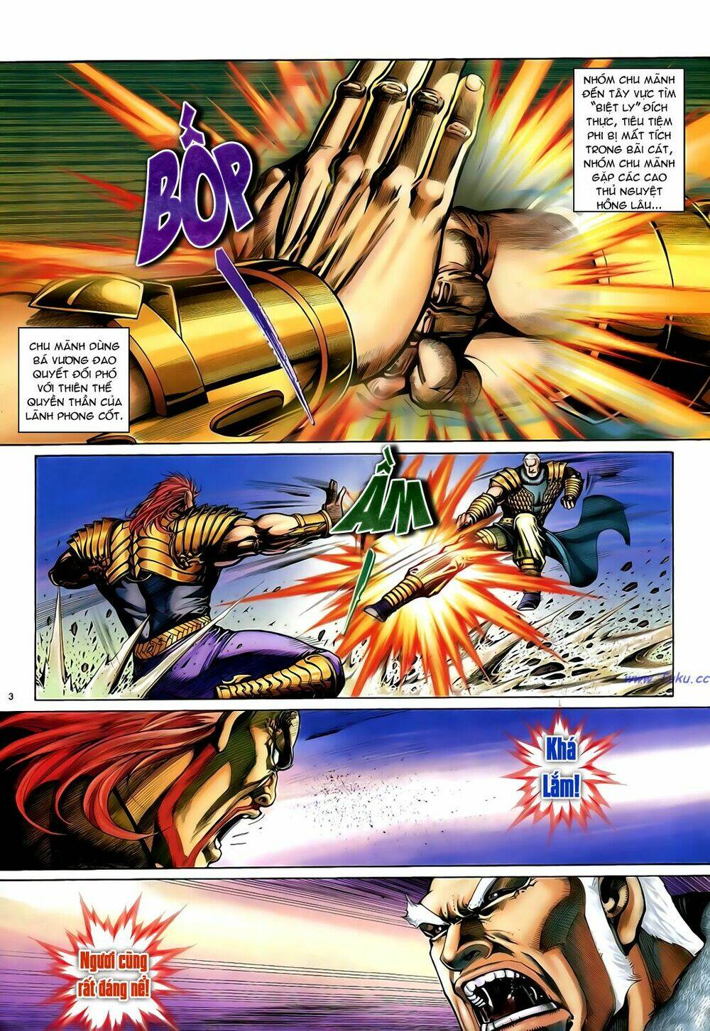 Anh Hùng Vô Lệ Chapter 38 - Trang 2