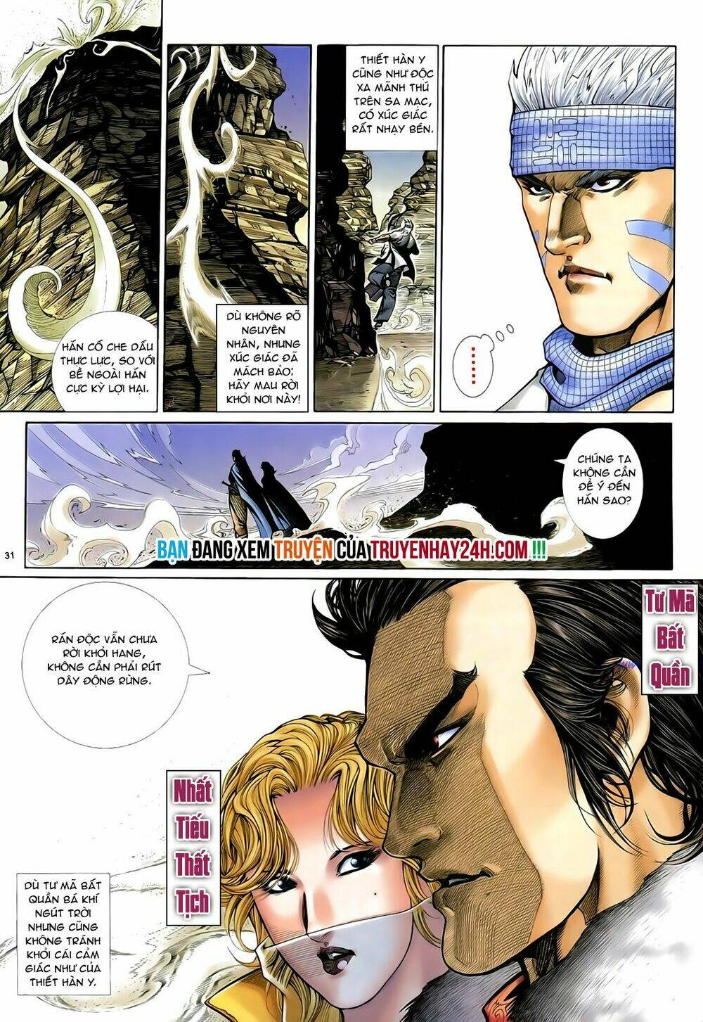 Anh Hùng Vô Lệ Chapter 38 - Trang 2