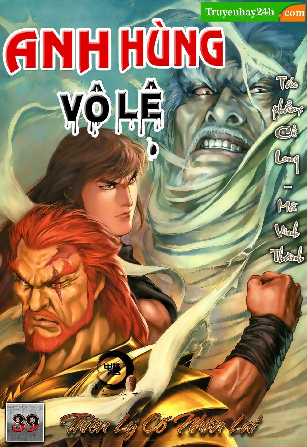 Anh Hùng Vô Lệ Chapter 39 - Trang 2