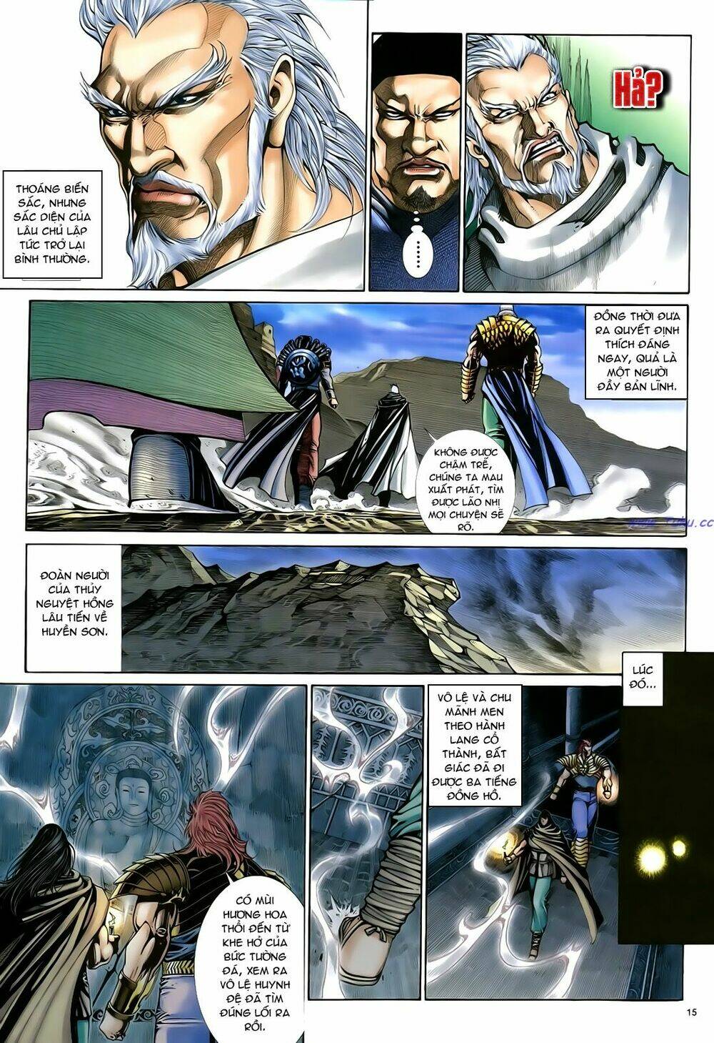 Anh Hùng Vô Lệ Chapter 39 - Trang 2