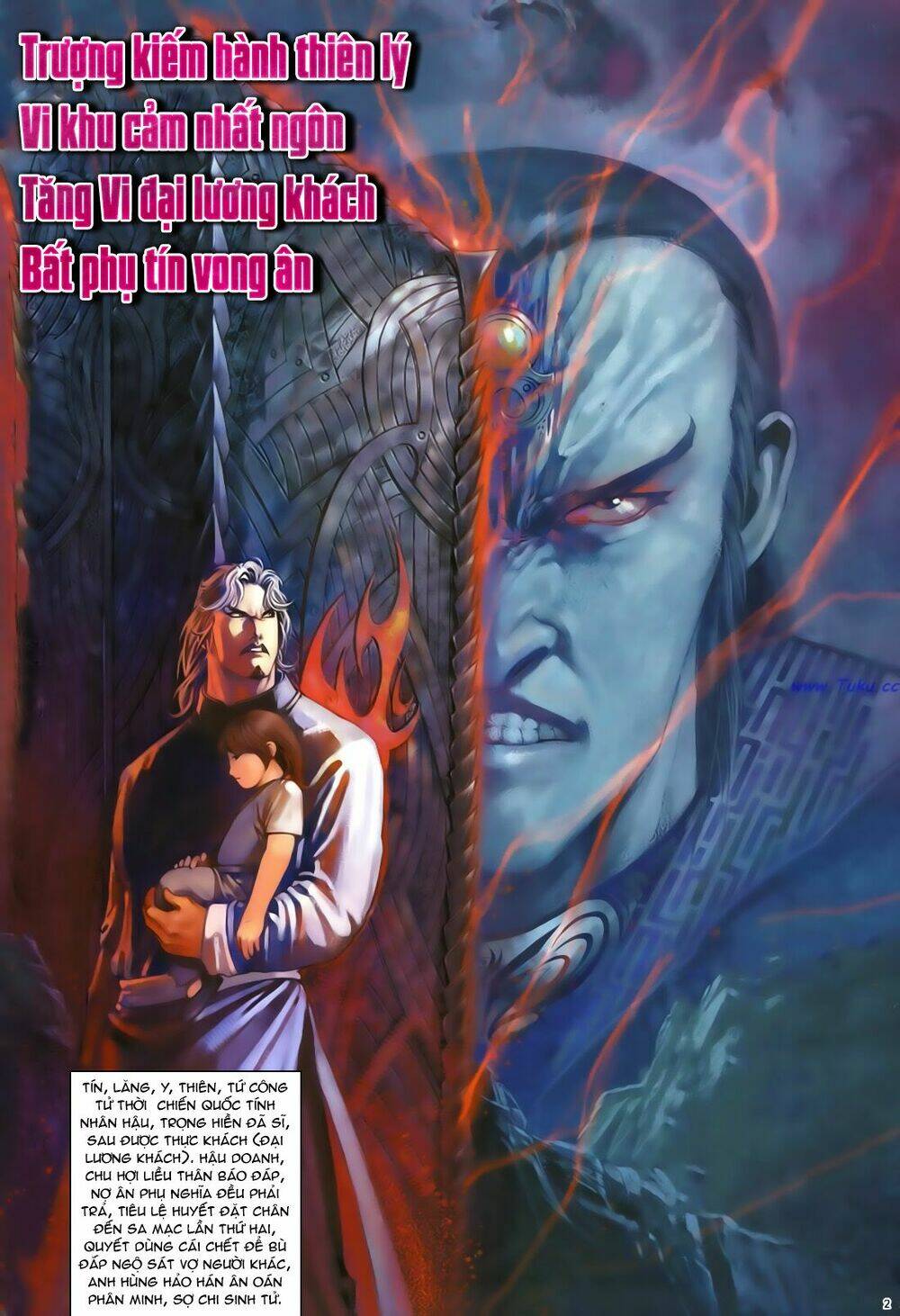 Anh Hùng Vô Lệ Chapter 40 - Trang 2