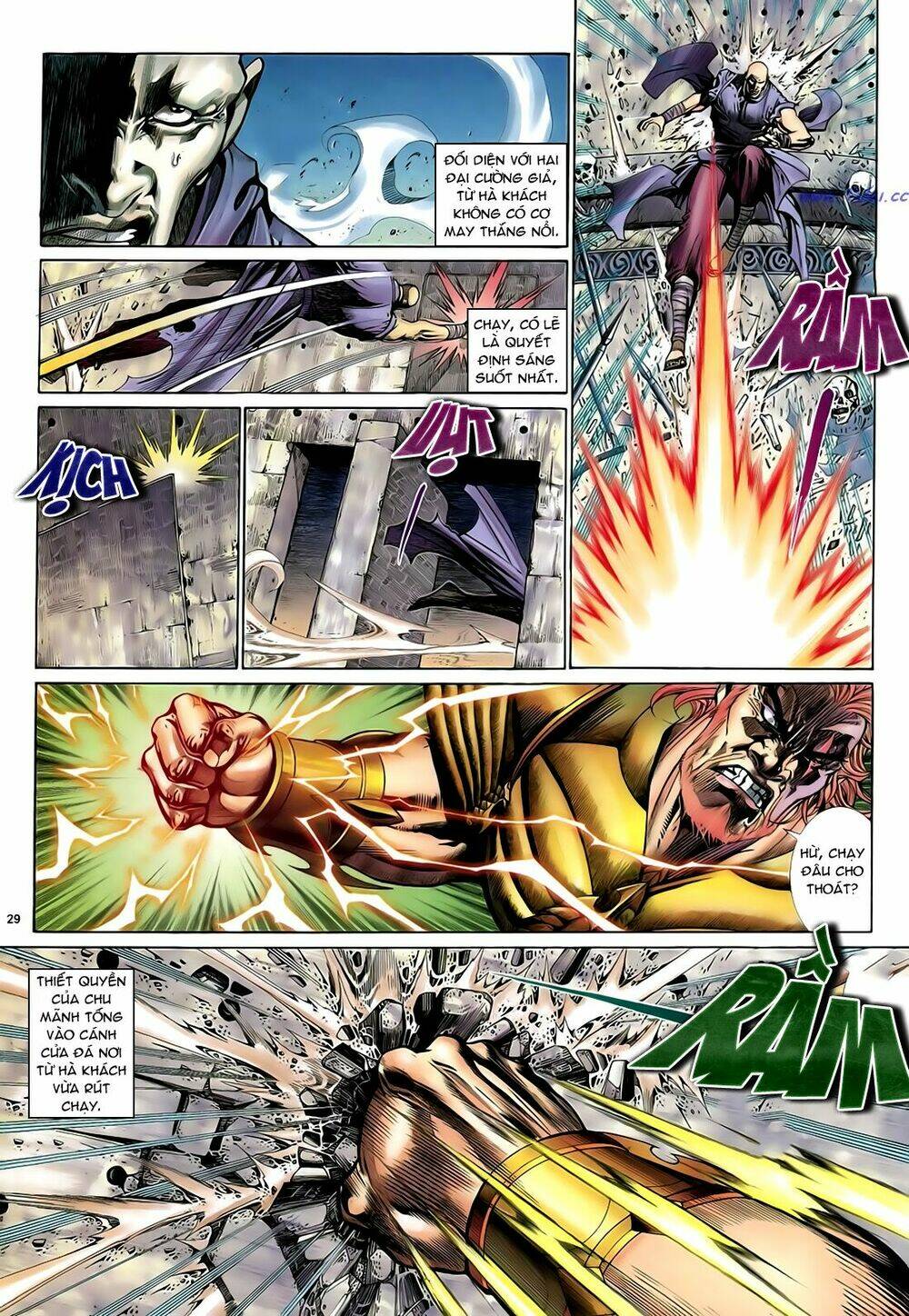 Anh Hùng Vô Lệ Chapter 40 - Trang 2