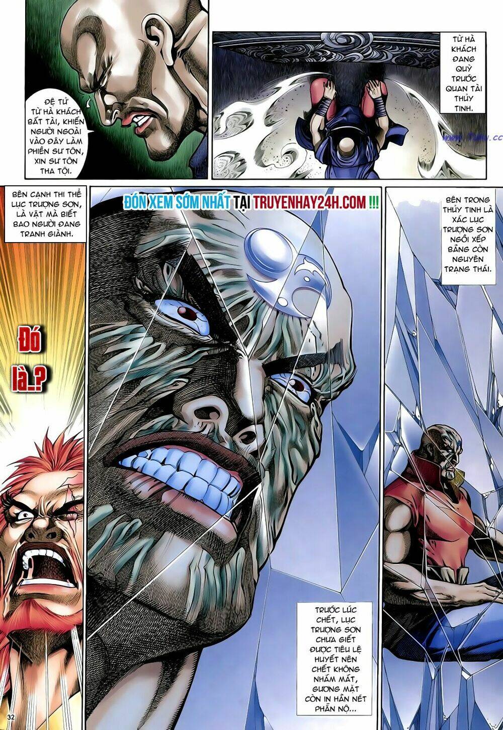 Anh Hùng Vô Lệ Chapter 40 - Trang 2