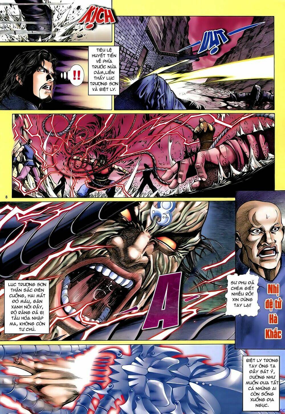 Anh Hùng Vô Lệ Chapter 40 - Trang 2