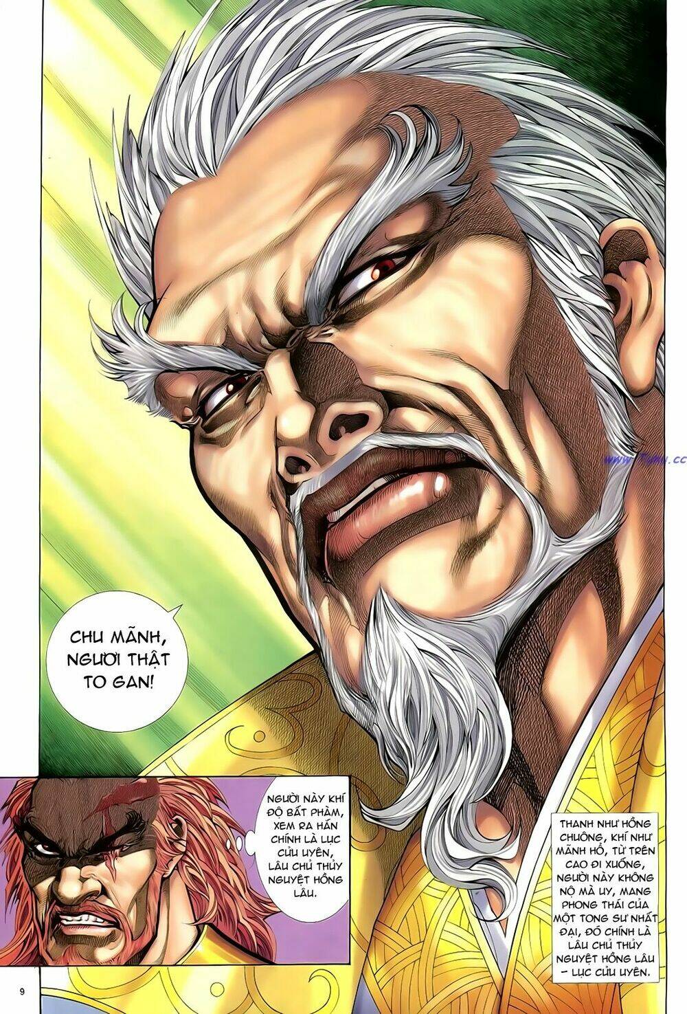 Anh Hùng Vô Lệ Chapter 41 - Trang 2