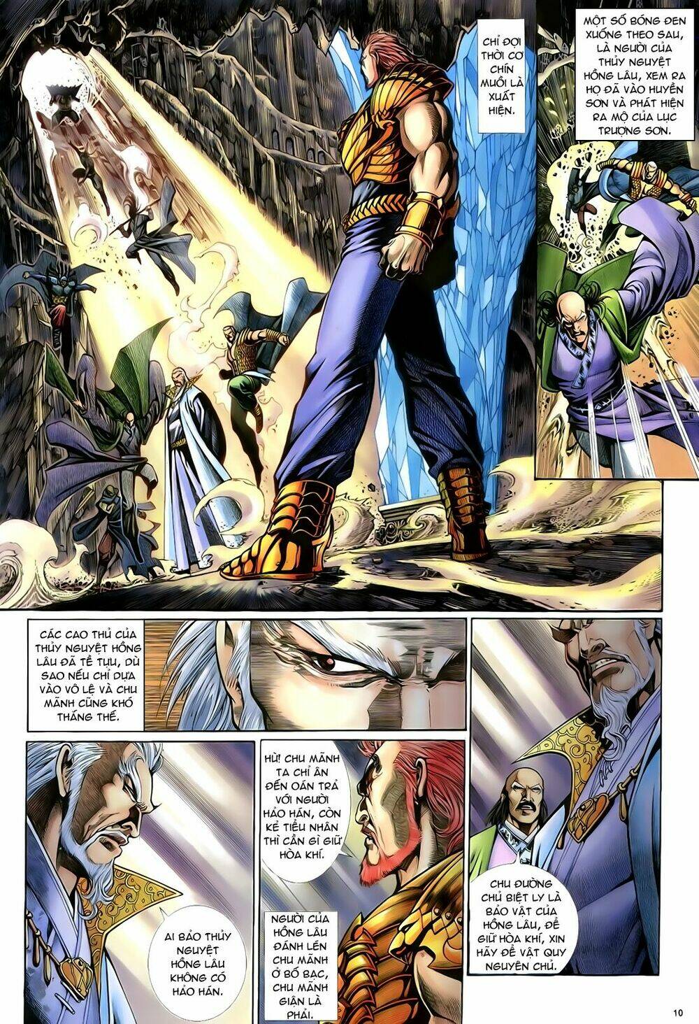 Anh Hùng Vô Lệ Chapter 41 - Trang 2