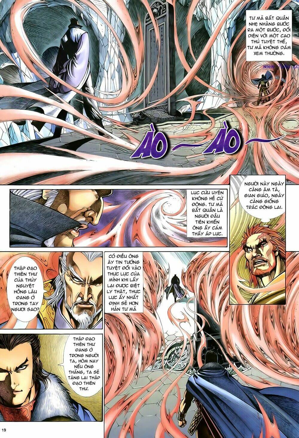 Anh Hùng Vô Lệ Chapter 41 - Trang 2