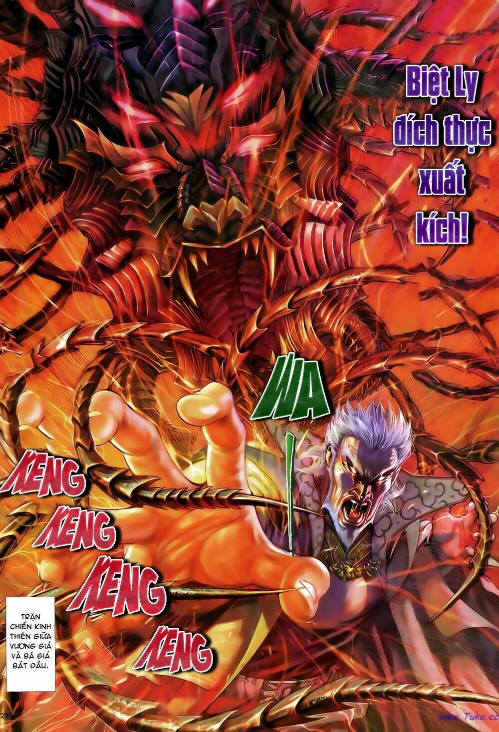 Anh Hùng Vô Lệ Chapter 41 - Trang 2