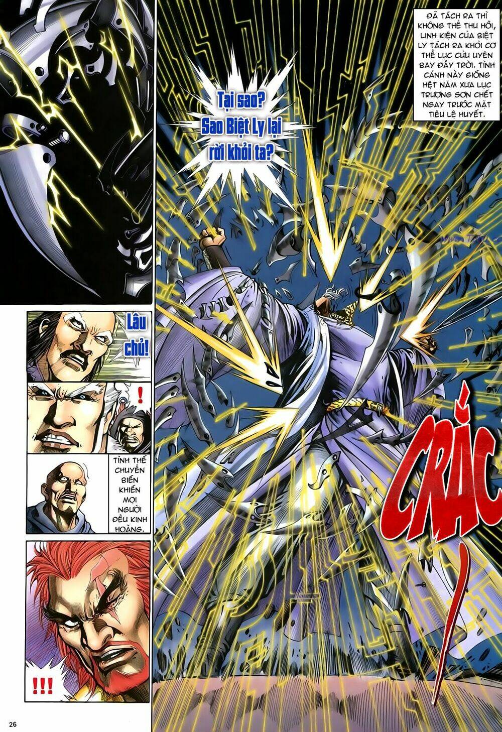 Anh Hùng Vô Lệ Chapter 41 - Trang 2