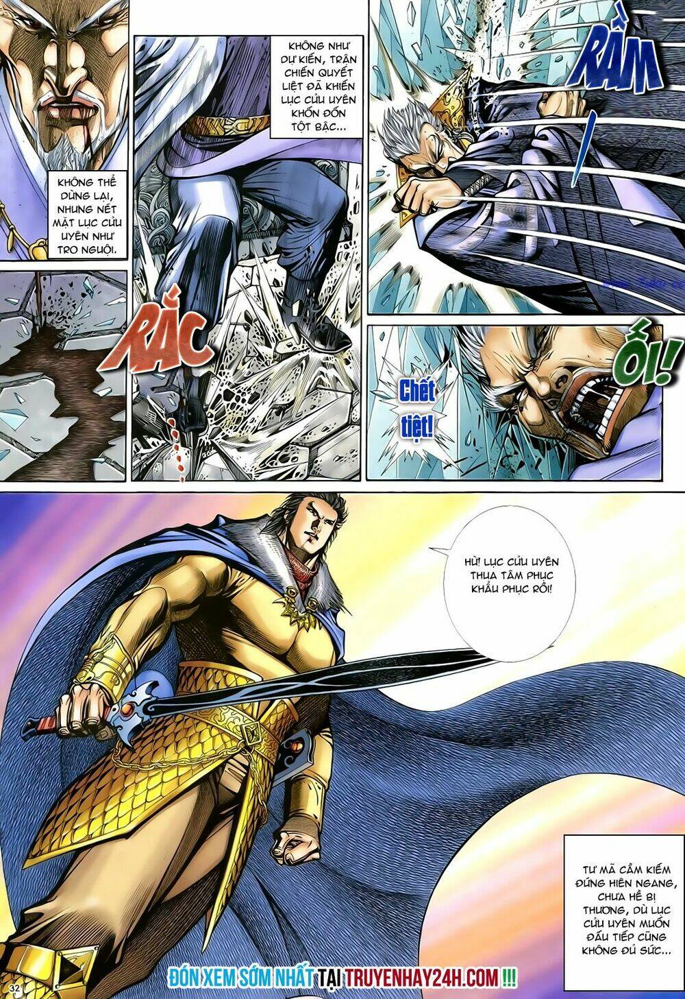 Anh Hùng Vô Lệ Chapter 41 - Trang 2