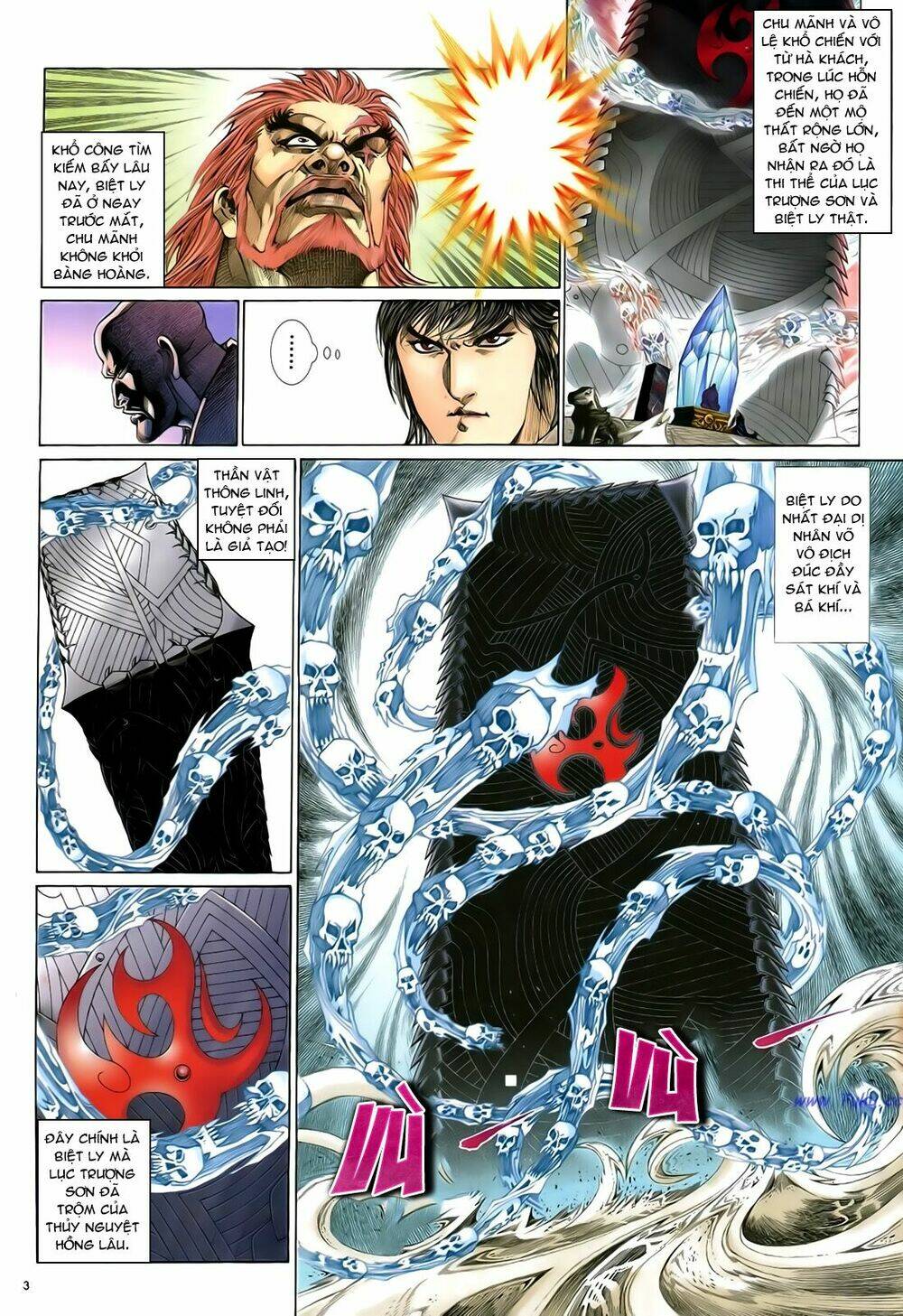 Anh Hùng Vô Lệ Chapter 41 - Trang 2