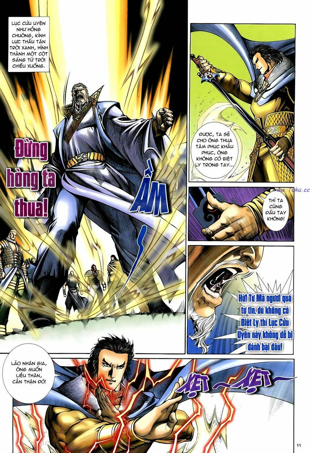 Anh Hùng Vô Lệ Chapter 42 - Trang 2