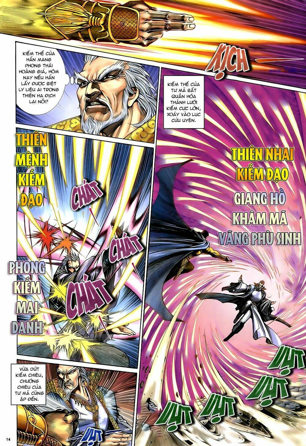 Anh Hùng Vô Lệ Chapter 42 - Trang 2