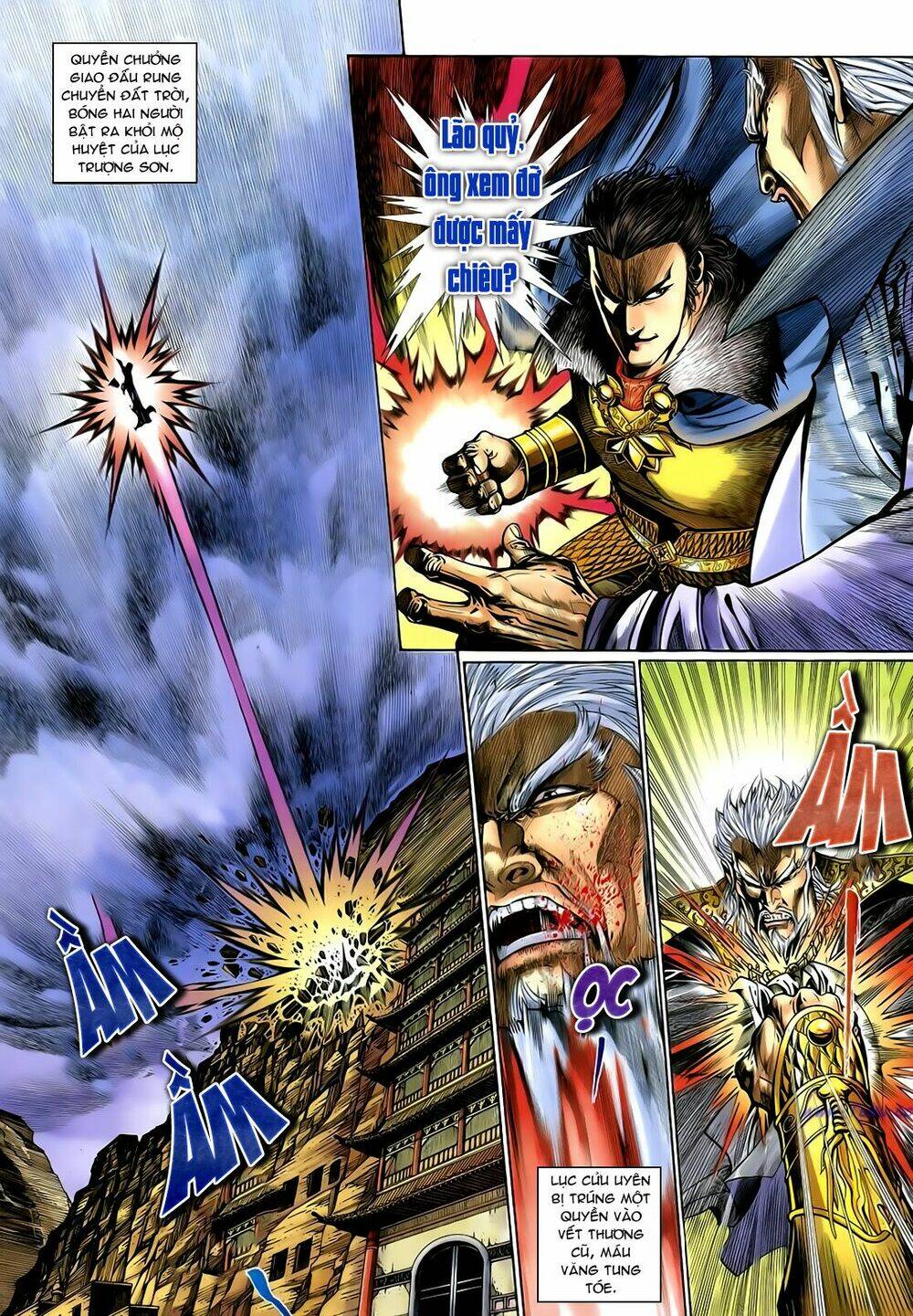 Anh Hùng Vô Lệ Chapter 42 - Trang 2