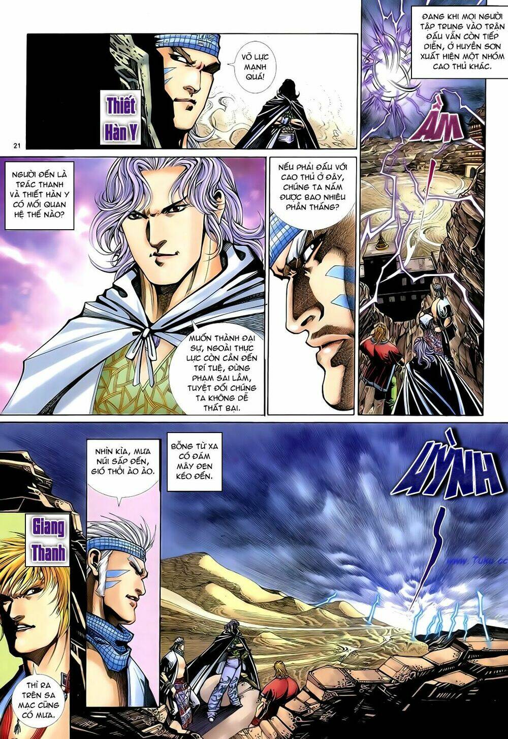 Anh Hùng Vô Lệ Chapter 42 - Trang 2