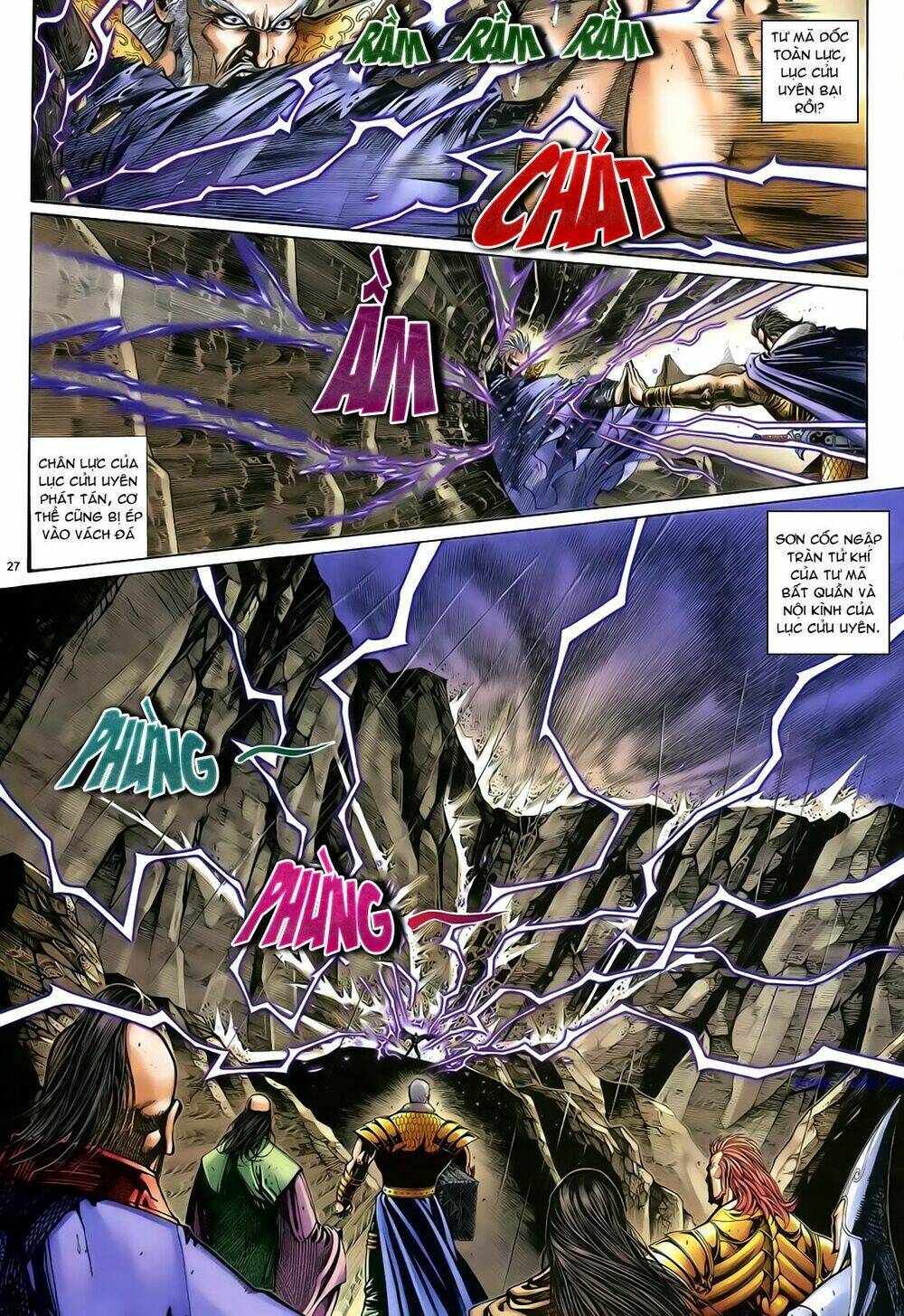 Anh Hùng Vô Lệ Chapter 42 - Trang 2