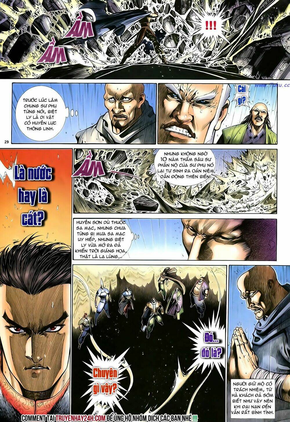 Anh Hùng Vô Lệ Chapter 42 - Trang 2