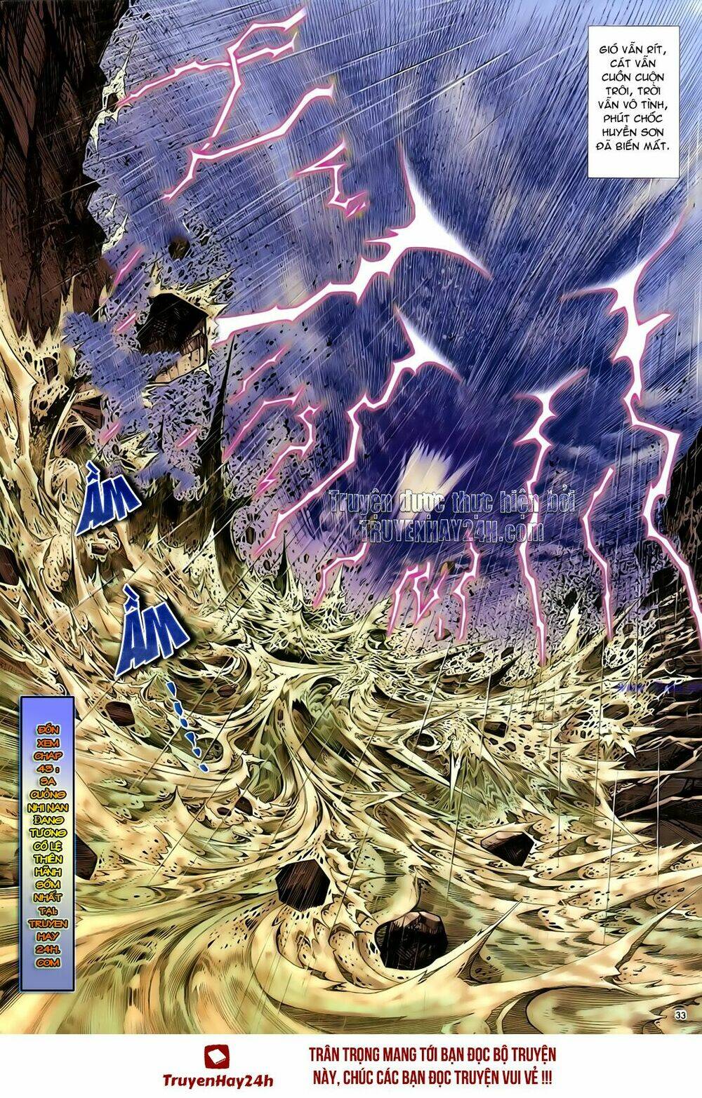 Anh Hùng Vô Lệ Chapter 42 - Trang 2