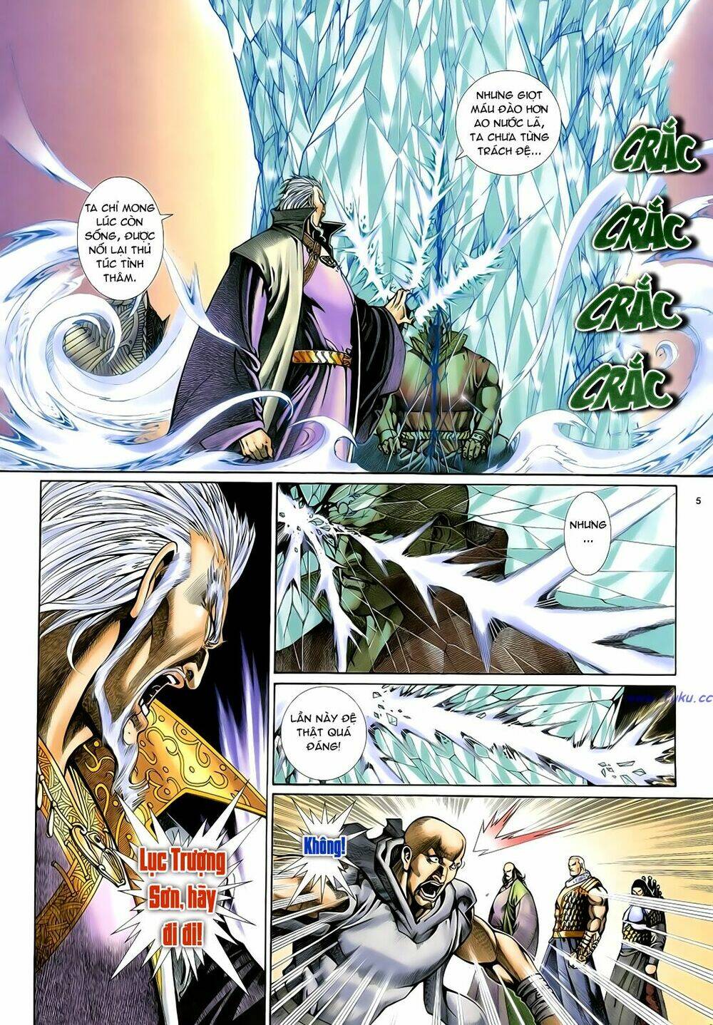 Anh Hùng Vô Lệ Chapter 42 - Trang 2