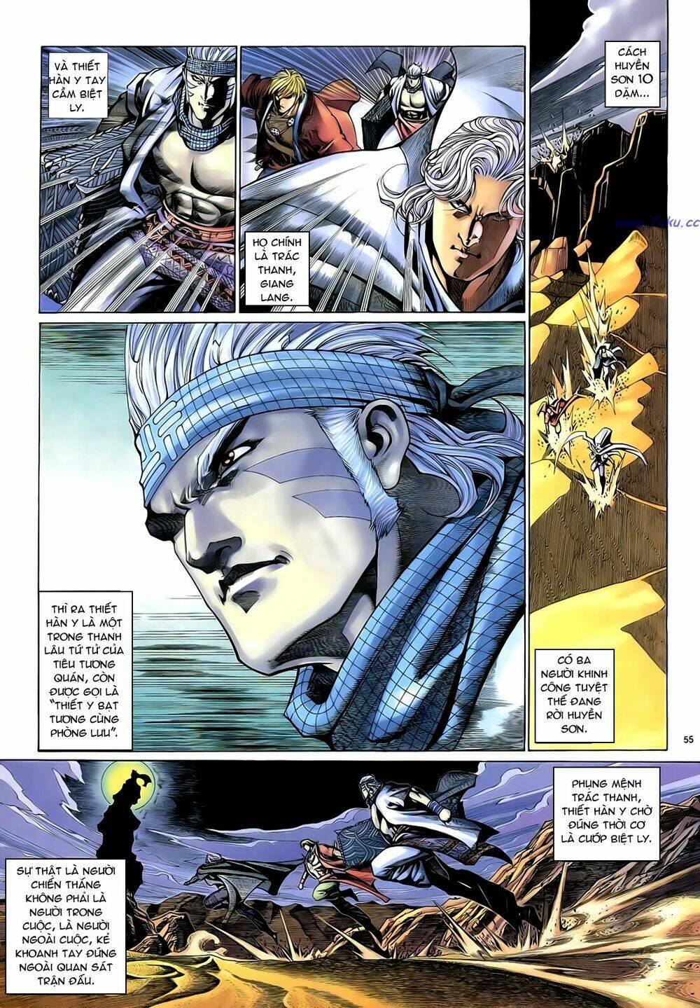 Anh Hùng Vô Lệ Chapter 43 - Trang 2