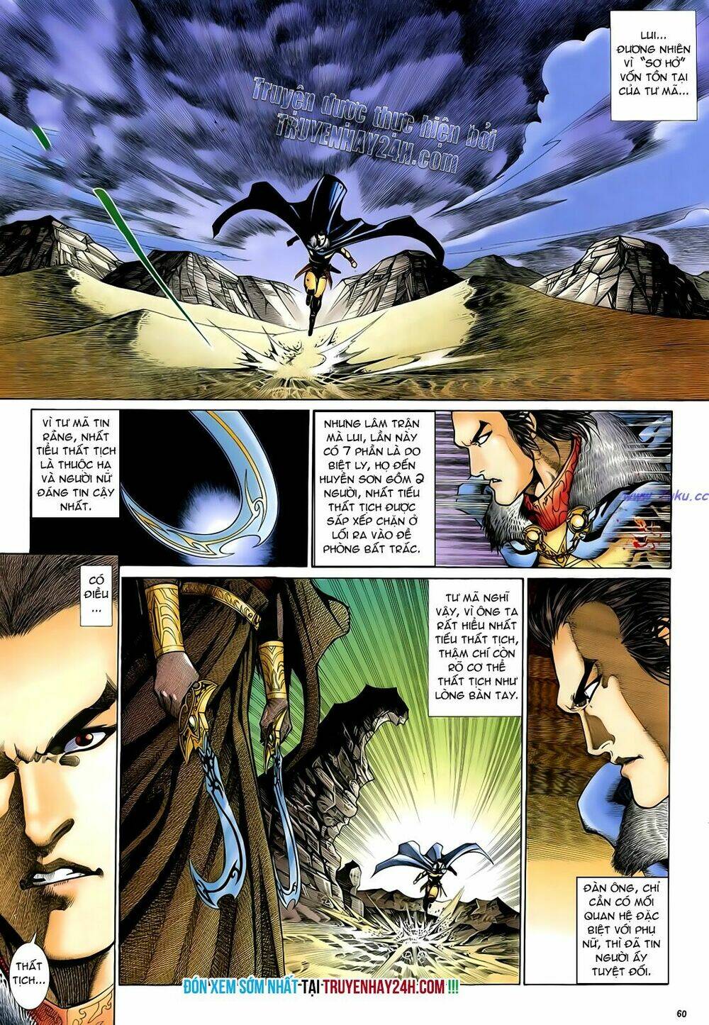 Anh Hùng Vô Lệ Chapter 43 - Trang 2