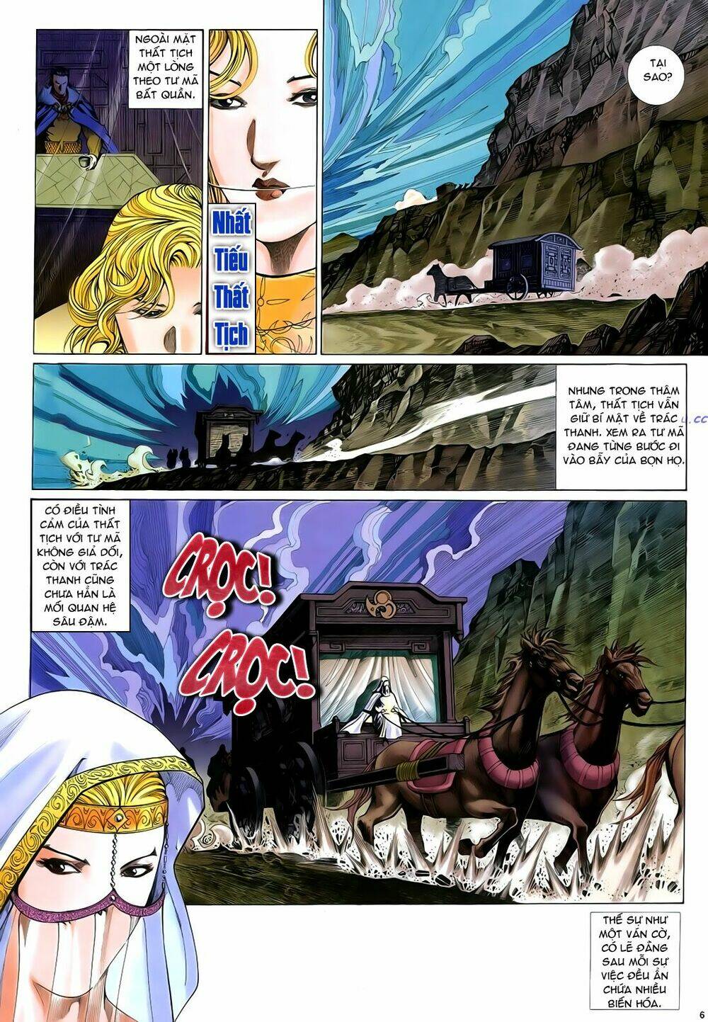 Anh Hùng Vô Lệ Chapter 44 - Trang 2