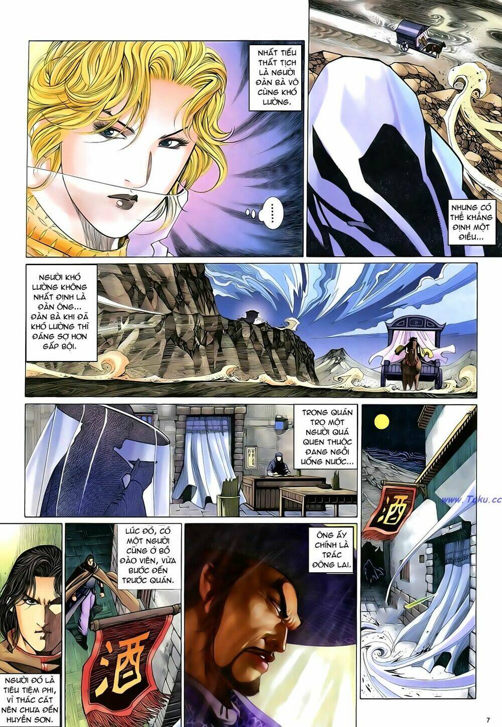 Anh Hùng Vô Lệ Chapter 44 - Trang 2