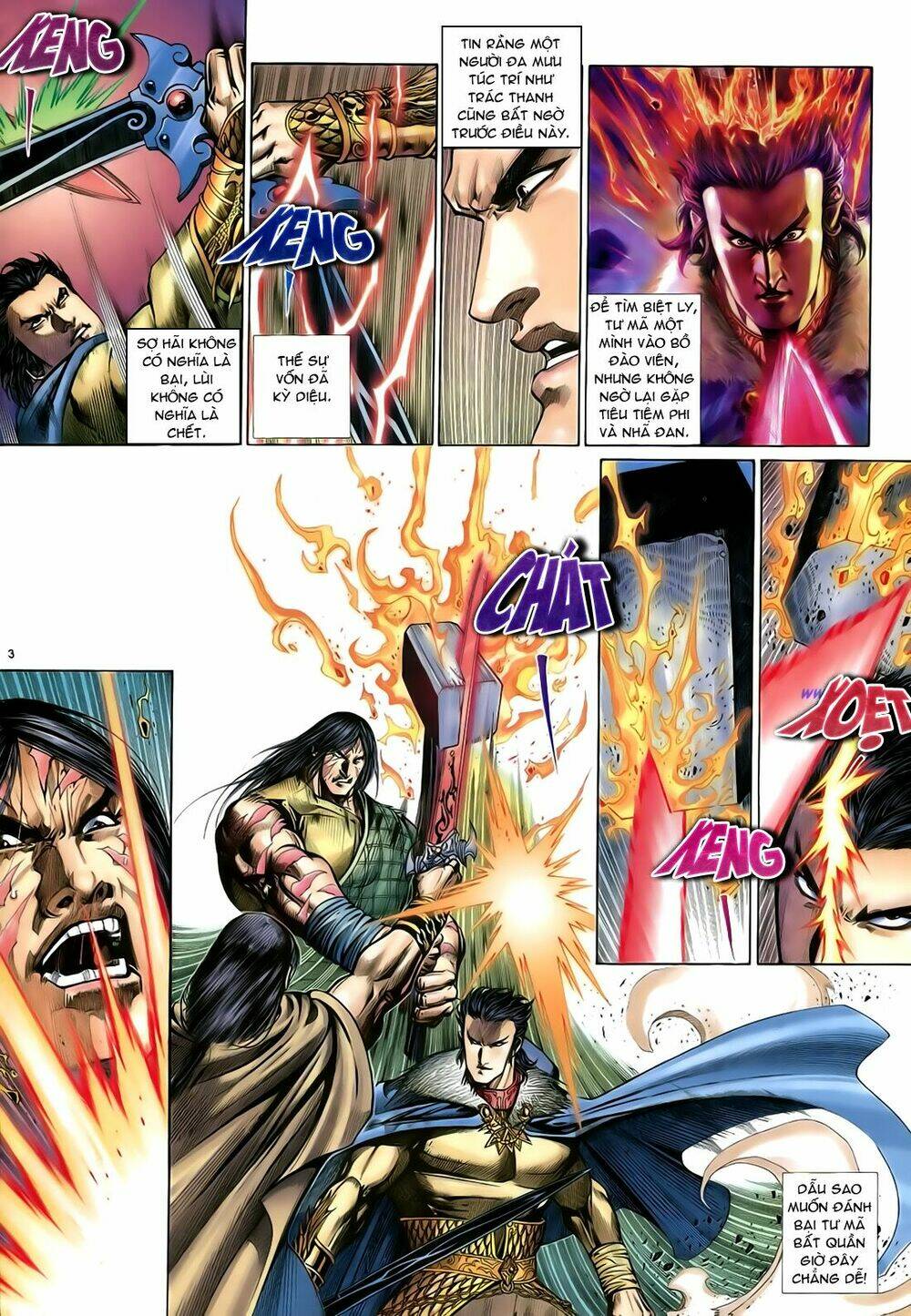 Anh Hùng Vô Lệ Chapter 45 - Trang 2