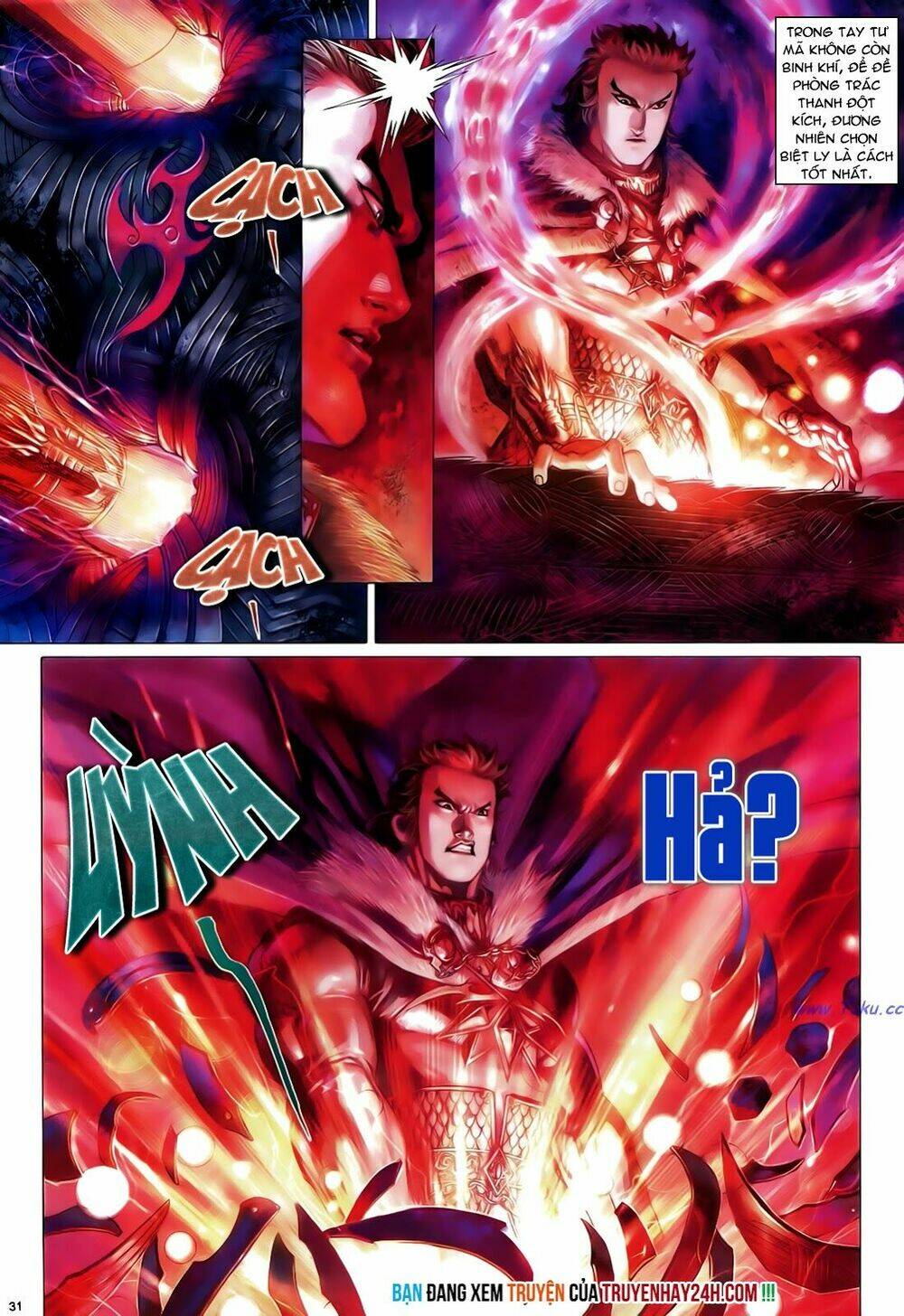 Anh Hùng Vô Lệ Chapter 45 - Trang 2