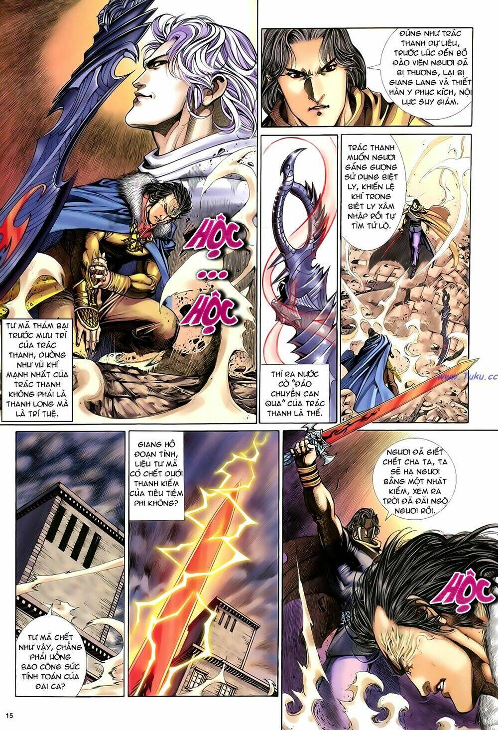 Anh Hùng Vô Lệ Chapter 46 - Trang 2