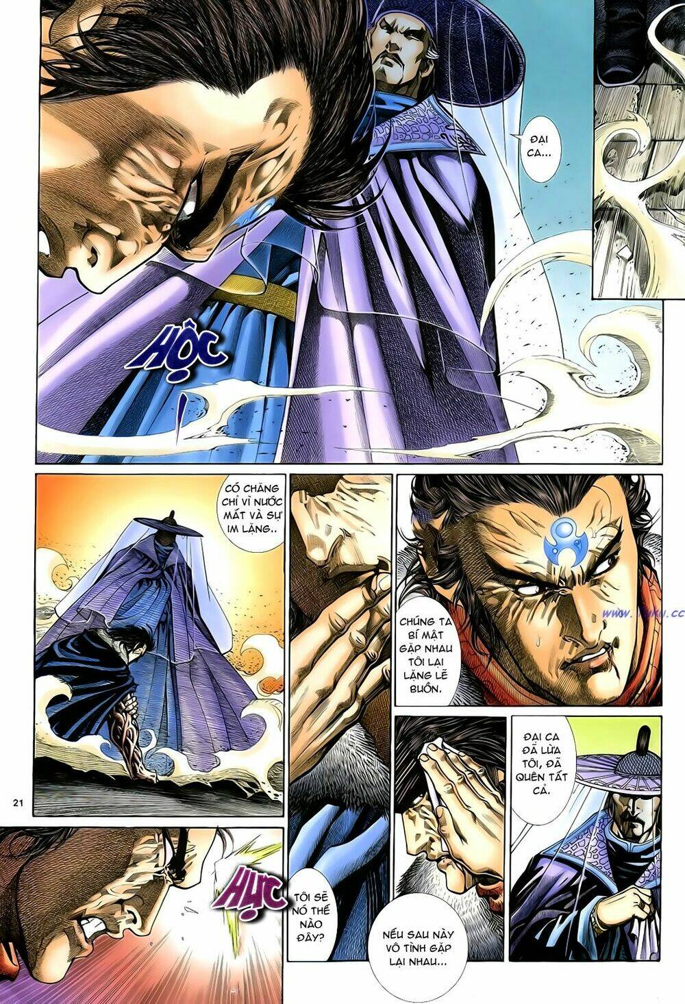 Anh Hùng Vô Lệ Chapter 46 - Trang 2