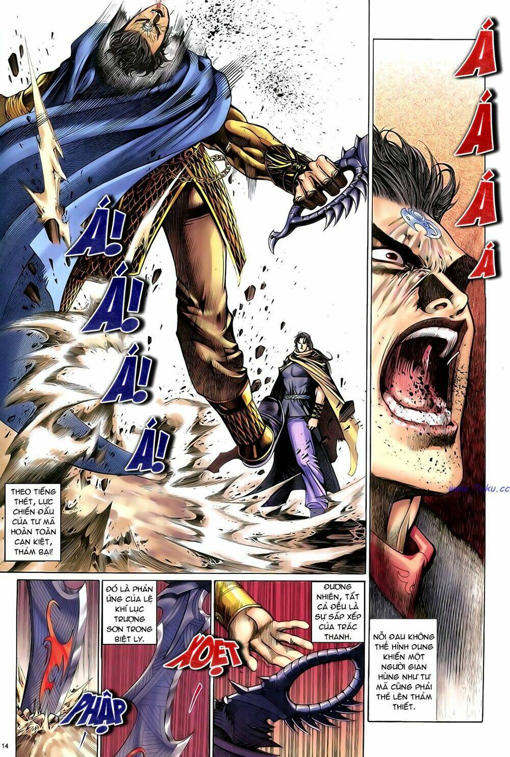 Anh Hùng Vô Lệ Chapter 46 - Trang 2