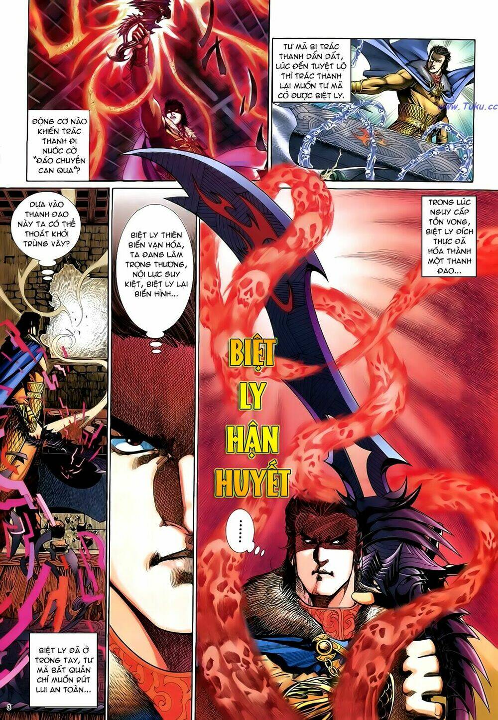 Anh Hùng Vô Lệ Chapter 46 - Trang 2