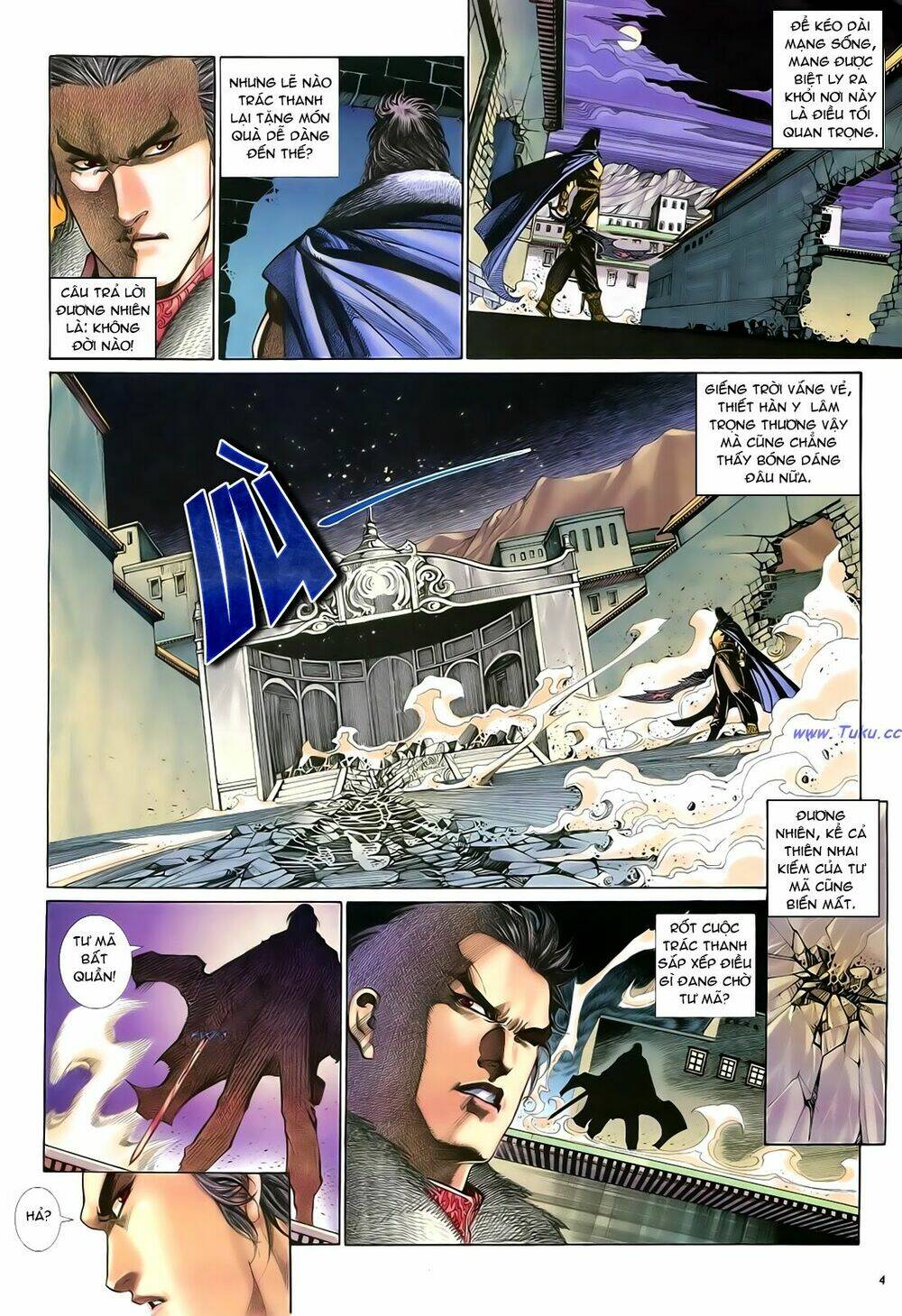 Anh Hùng Vô Lệ Chapter 46 - Trang 2