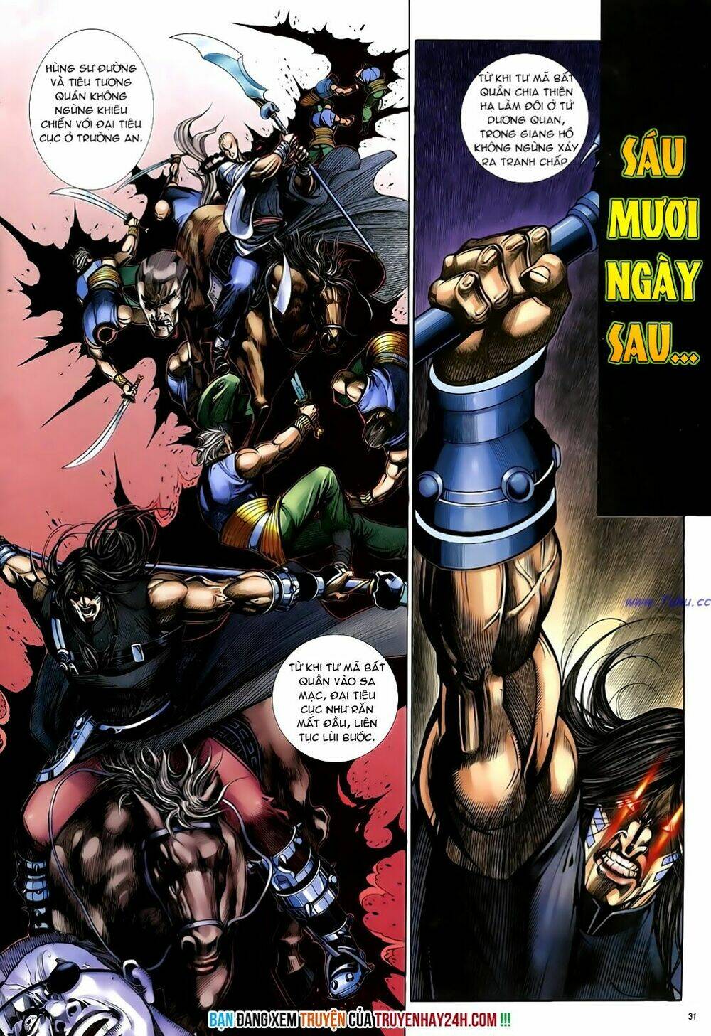 Anh Hùng Vô Lệ Chapter 47 - Trang 2