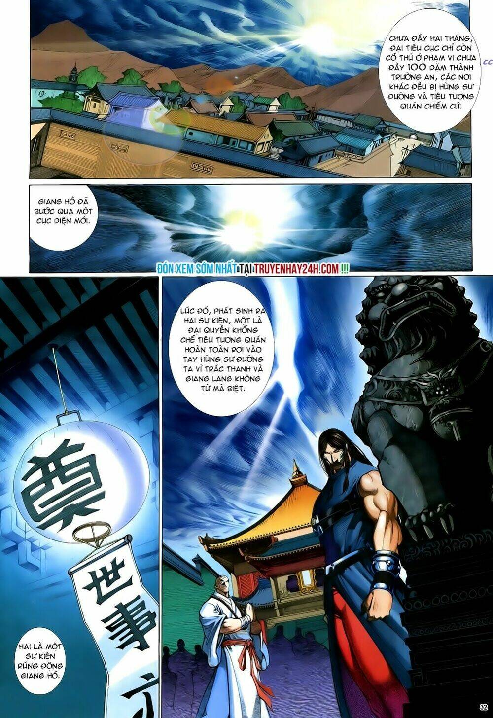 Anh Hùng Vô Lệ Chapter 47 - Trang 2