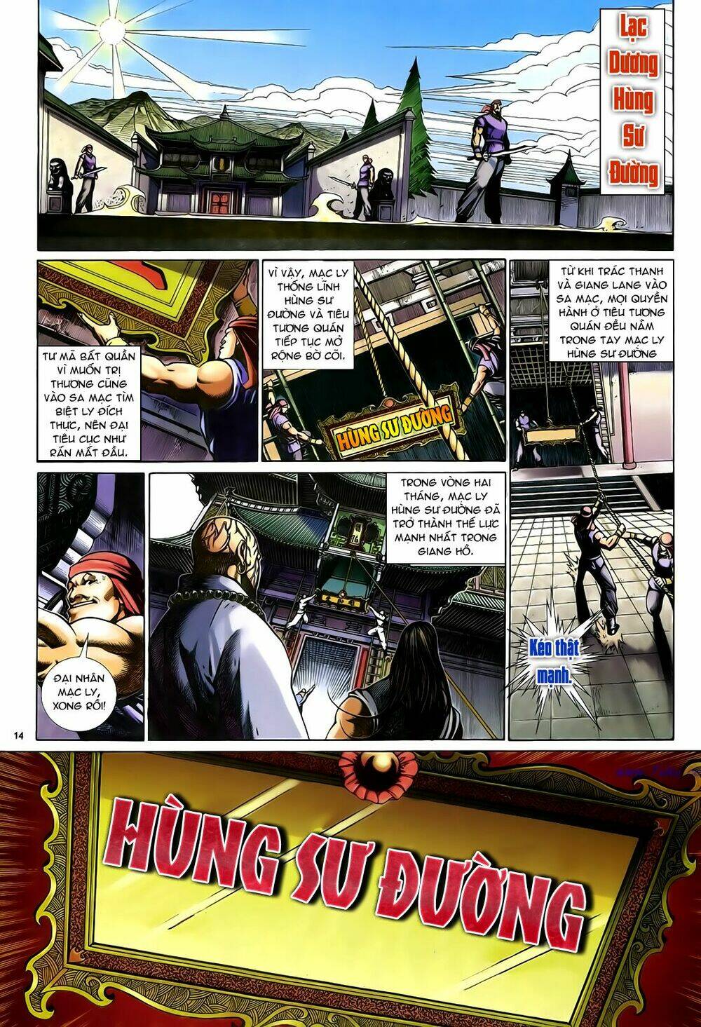Anh Hùng Vô Lệ Chapter 48 - Trang 2