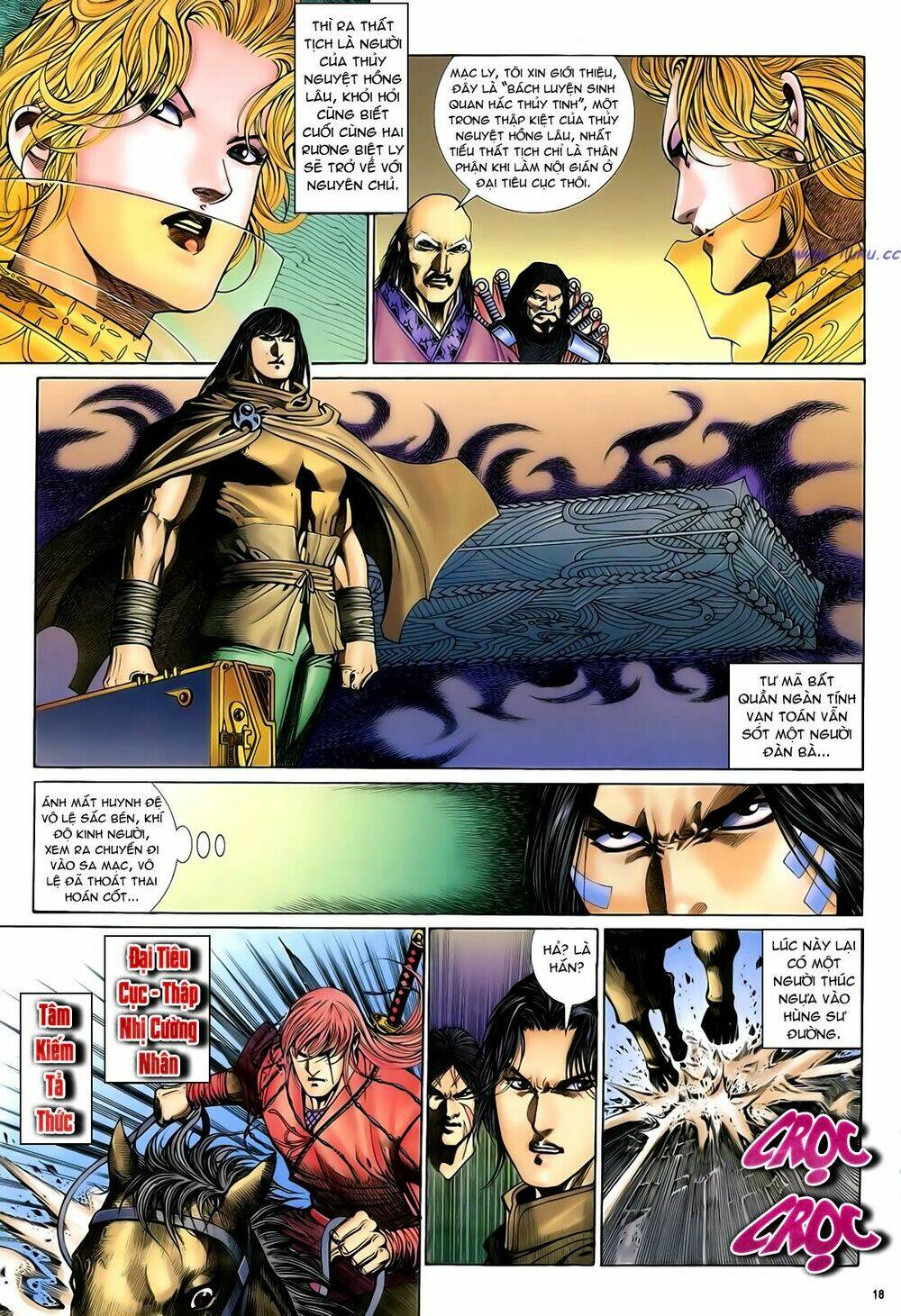 Anh Hùng Vô Lệ Chapter 48 - Trang 2