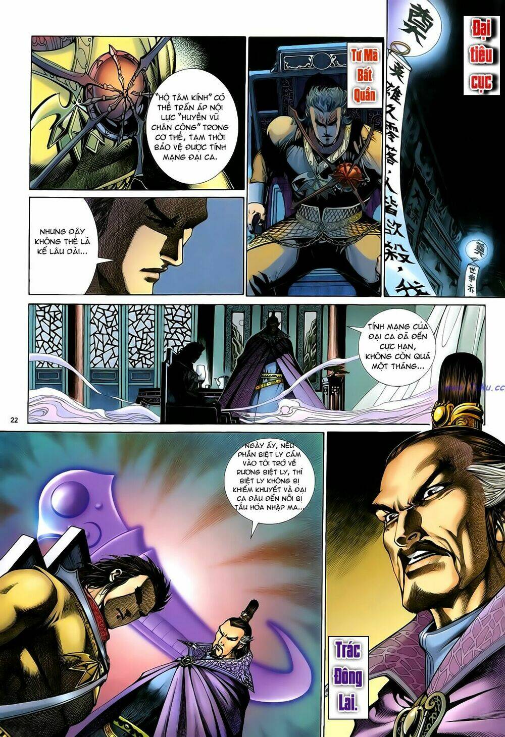 Anh Hùng Vô Lệ Chapter 48 - Trang 2