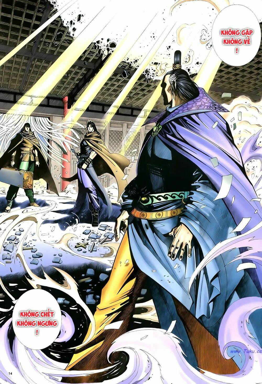 Anh Hùng Vô Lệ Chapter 49 - Trang 2