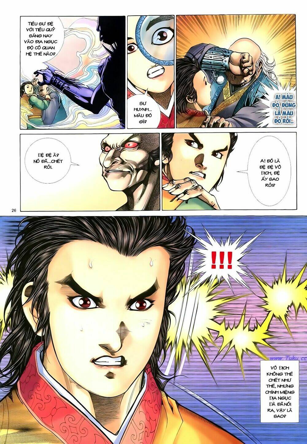 Anh Hùng Vô Lệ Chapter 49 - Trang 2
