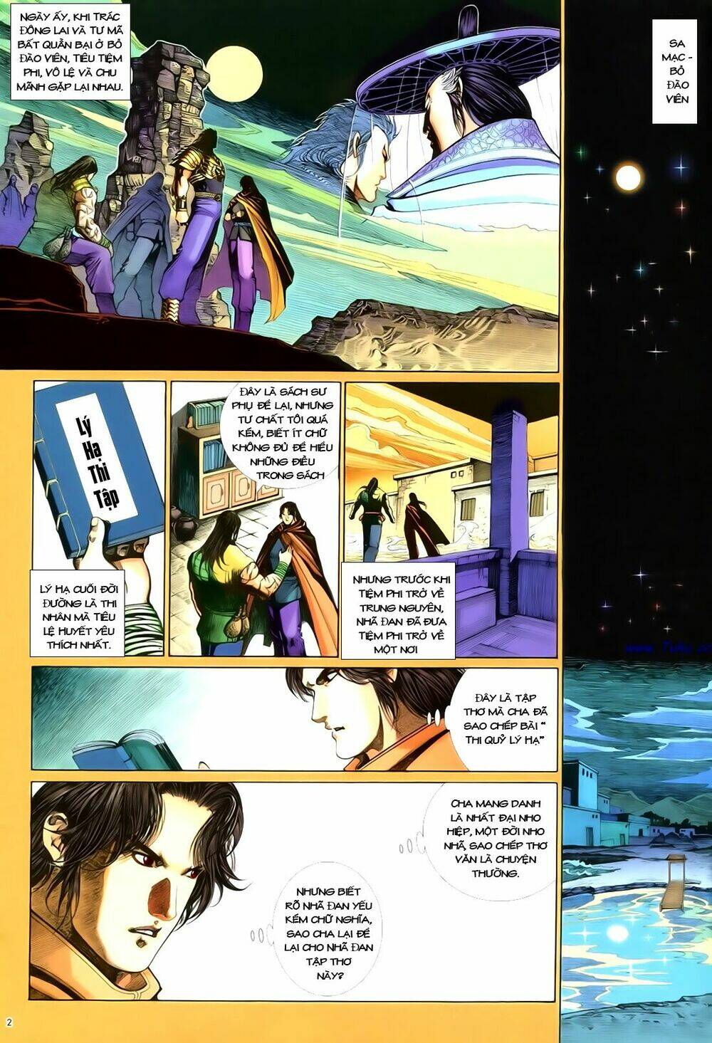 Anh Hùng Vô Lệ Chapter 49 - Trang 2