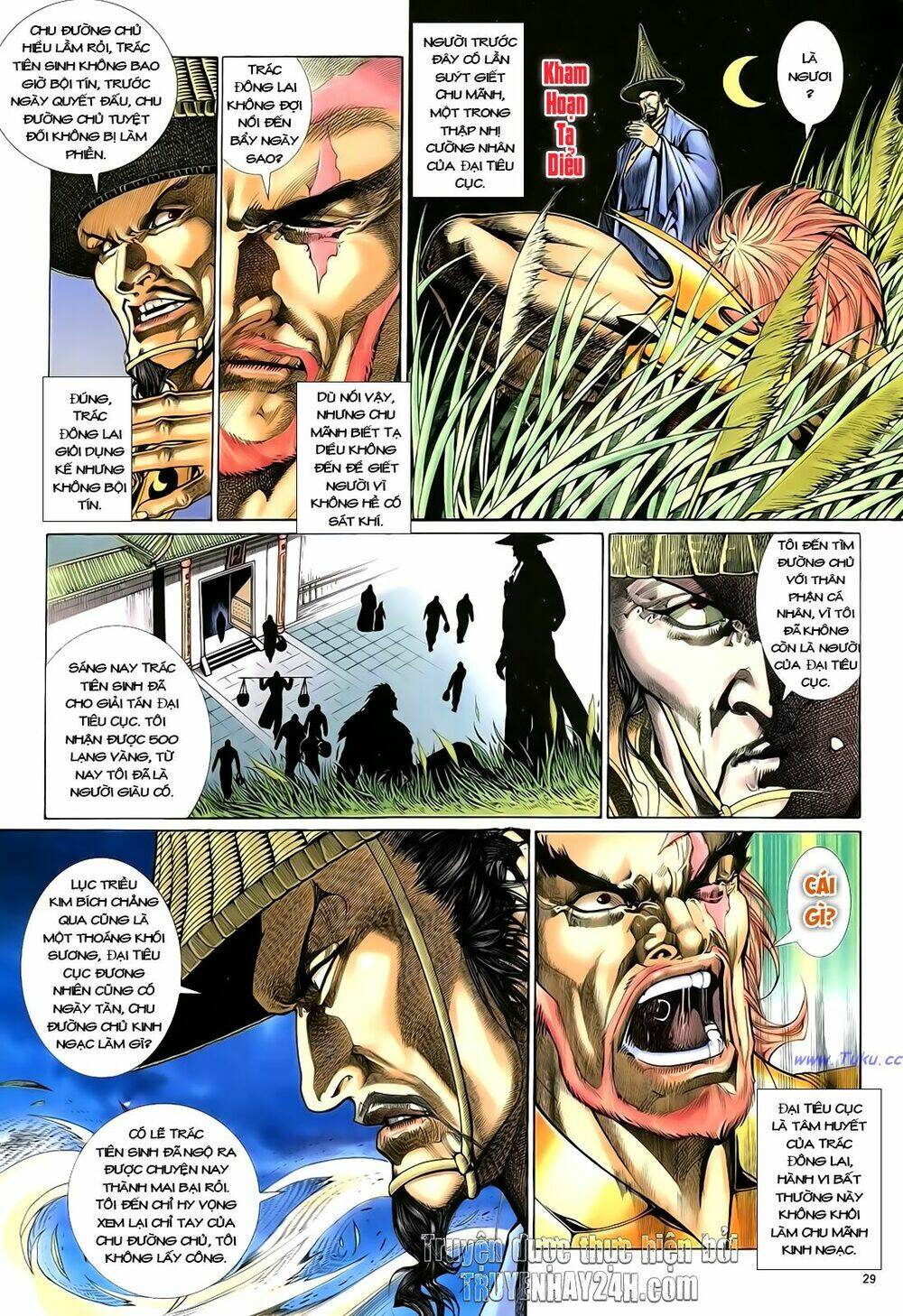 Anh Hùng Vô Lệ Chapter 49 - Trang 2