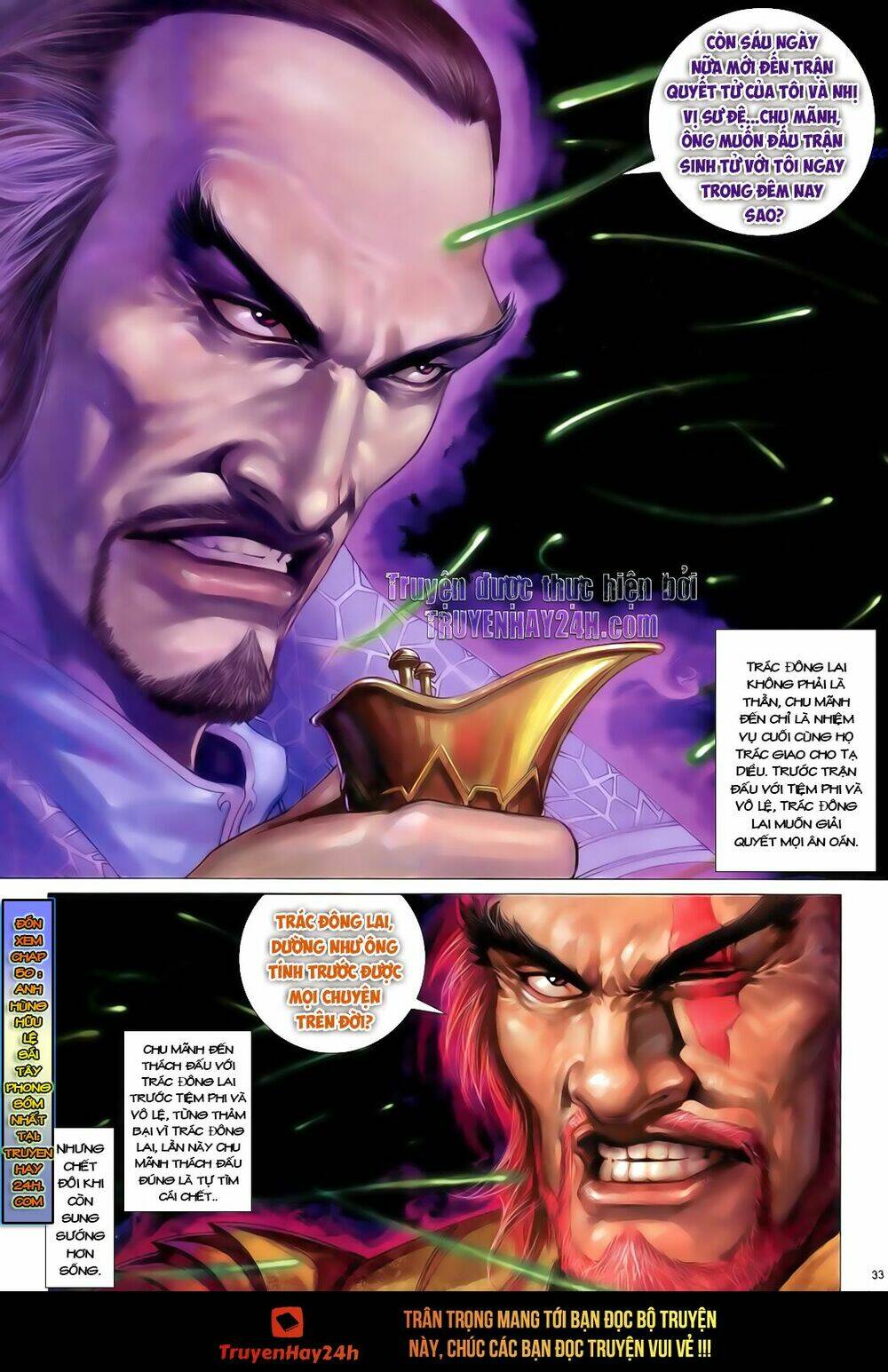 Anh Hùng Vô Lệ Chapter 49 - Trang 2